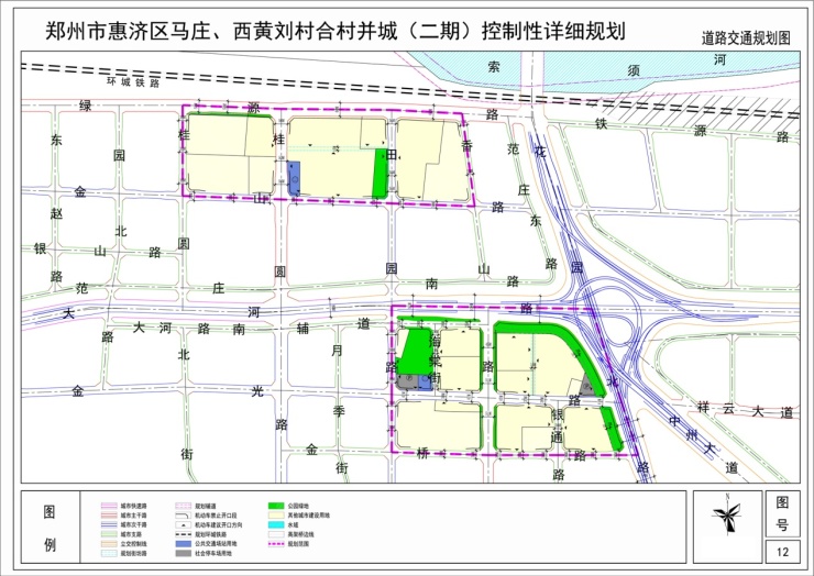 北五环快速路宜居地惠济区17565亩城改规划公示