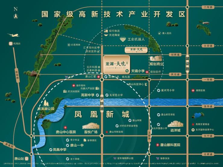 凤凰北唐山未来最具活力的区域之一龙湖借势筑城