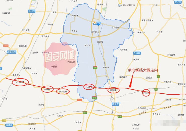 河北省高速公路管理局将于7月25日主持召开荣乌高速公路新线京台高速