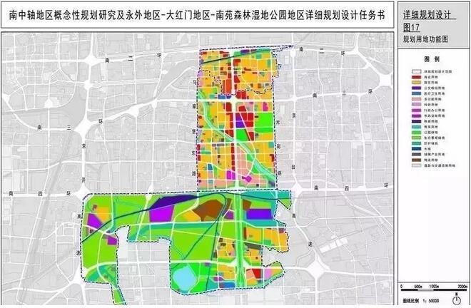 南中轴规划方案正式确定花语府兑现城南美好生活价值