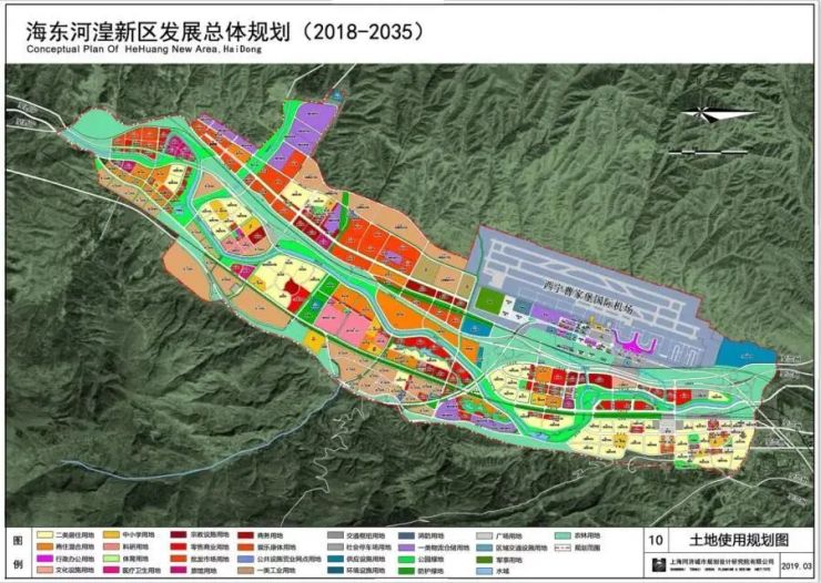 构建"一带双圈多节点"空间格局中,河湟新区成为"双圈"——西宁,海东