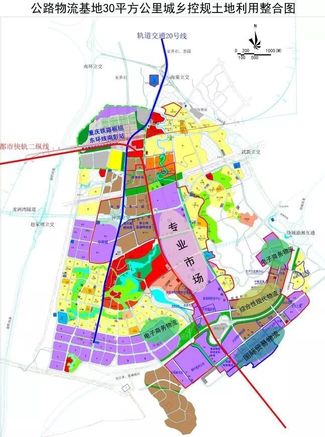 重庆华南城助推国家级物流枢纽大发展