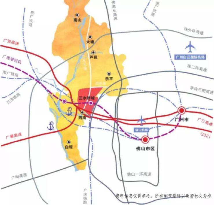 碧桂园佛山双子星城城市展厅正式亮相揭开三水城市地标面纱