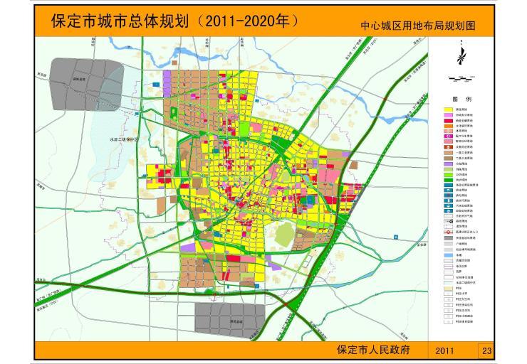 南二环建高架桥,多学校有进展  保定中心城区用地布局规划图和主城区