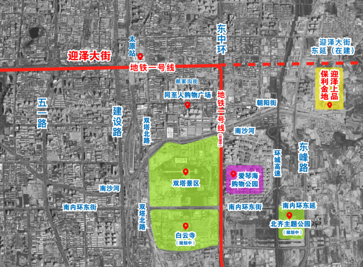 东中环)尚未建设,只能拆除该区域的部分建筑给地铁1号线太原东广场站