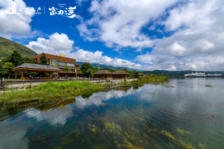 临海展示中心地址:中国·云南·阳宗海风景区内