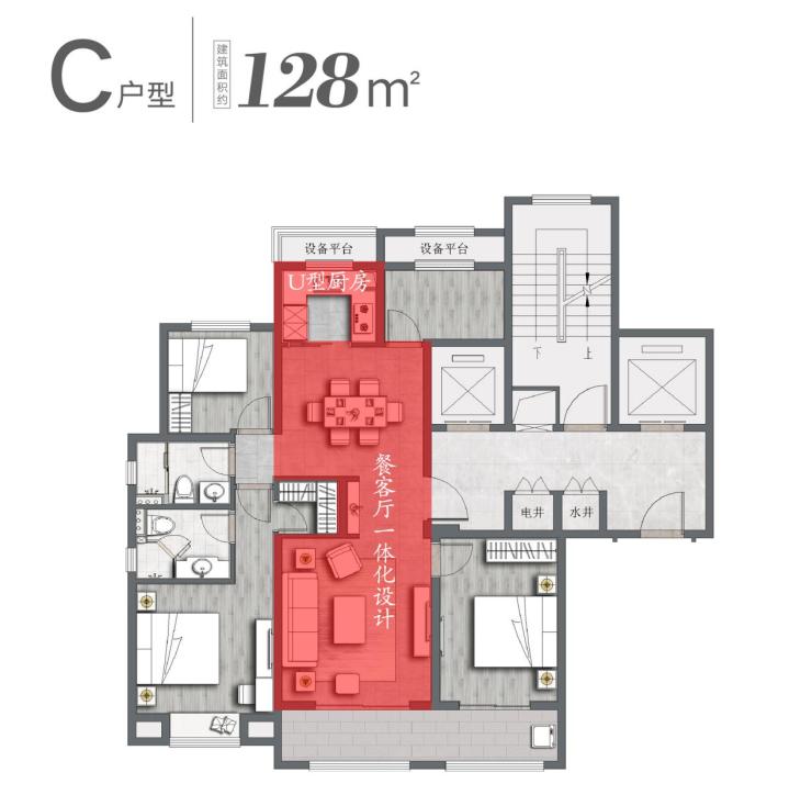 约11米南向面宽四房双卫柯北建面约128方四叶草户型