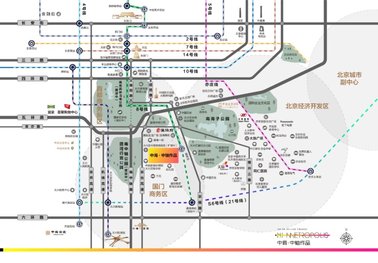 r4线规划曝光瀛海府2期每平已涨近3千