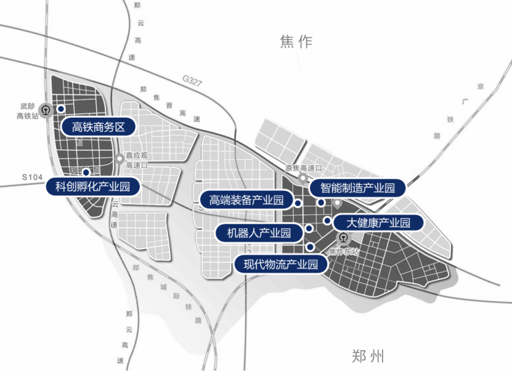 武陟产业新城助力大郑北崛起新高地