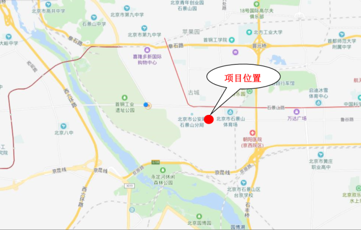 中海首钢地块位置图