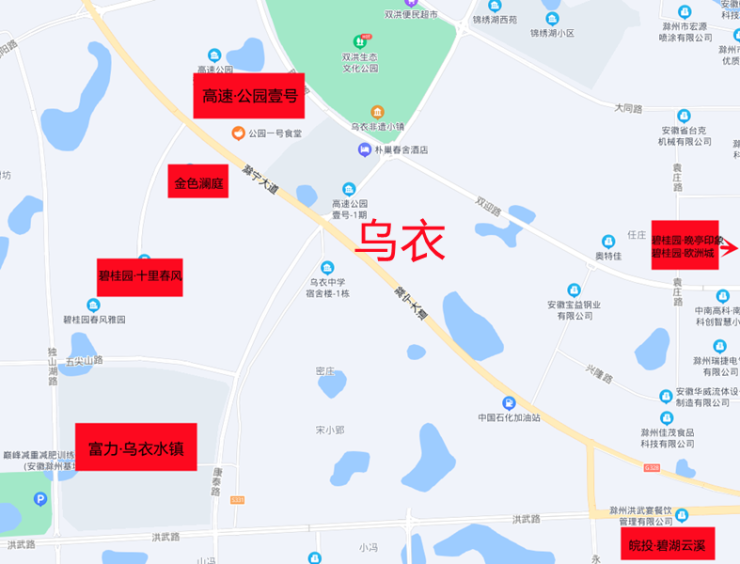 滁州市区7大板块2022年2月房价出炉