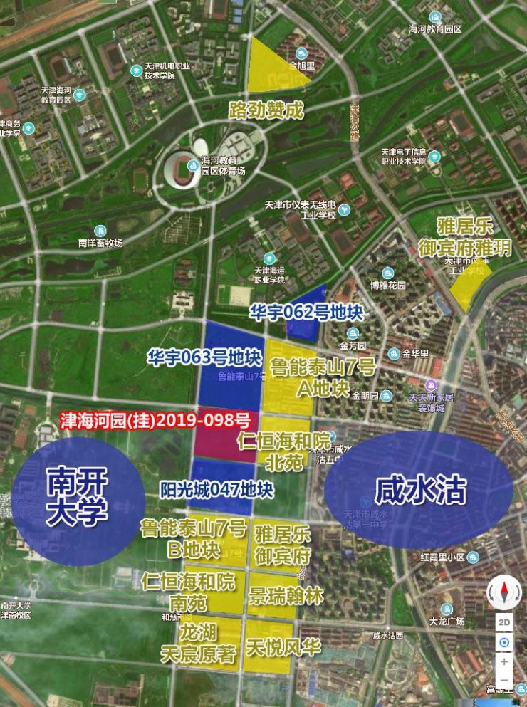 买房必看海教园区域楼盘到底值不值得买
