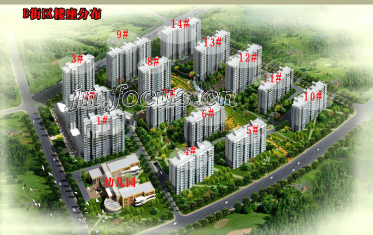 济南济南鲁能领秀城小区_二手房_租房-济南搜狐焦点