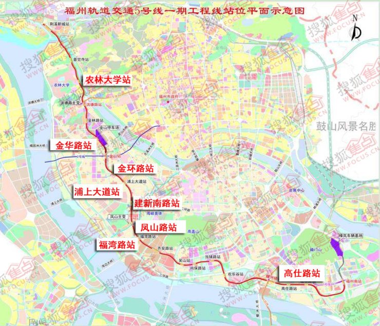 榕地铁5号线曝最新进展 首批8站点下月开建-福州搜狐焦点
