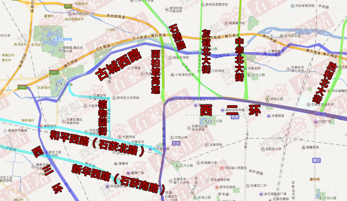 曝石家庄西北三环12大旧村改造 环境资源优受青睐