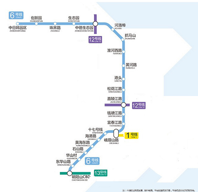青岛地铁1-16号线规划换乘详解 地铁房如何买?