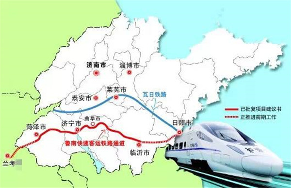 山东最新高铁规划图发布!想去哪里就去哪里