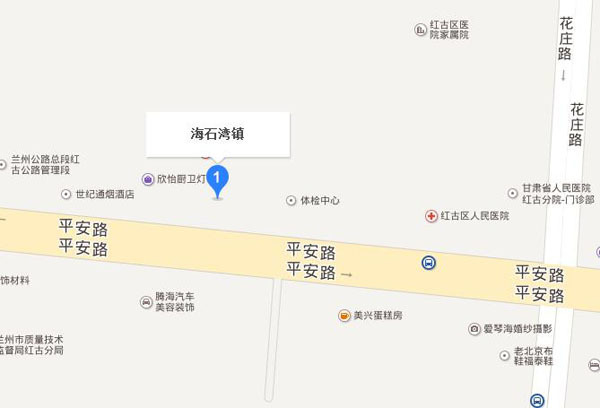 兰州市红古区划拨12亩地 建海石湾南幼儿园