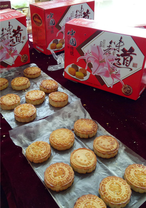 花好月圆,义乌太阳城月饼diy与您共度中秋节