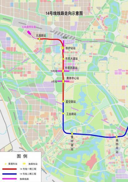郑州最新11条地铁线路规划图房子又要升值