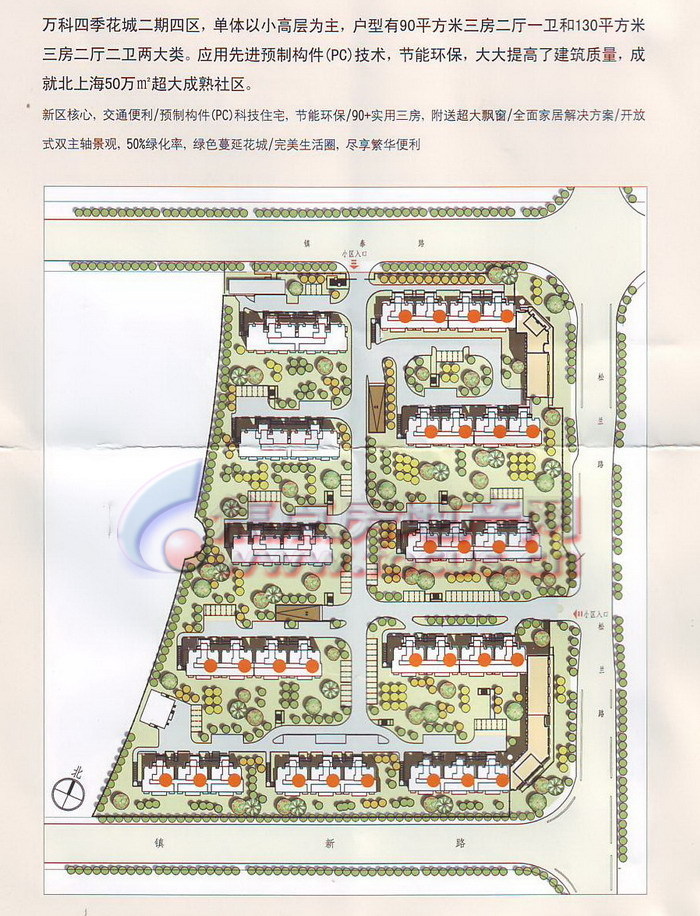 重庆万科四季花城,万科四季花城样板房,天津万科四季花城_大山谷图库