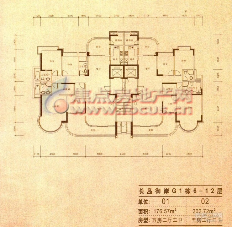 珠江御景湾