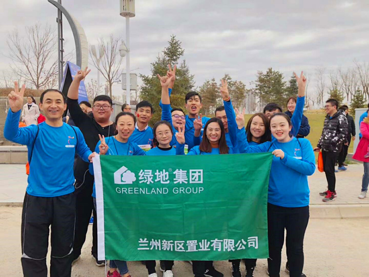 兰州新区绿地的收入证明模板 搜狐焦点房产