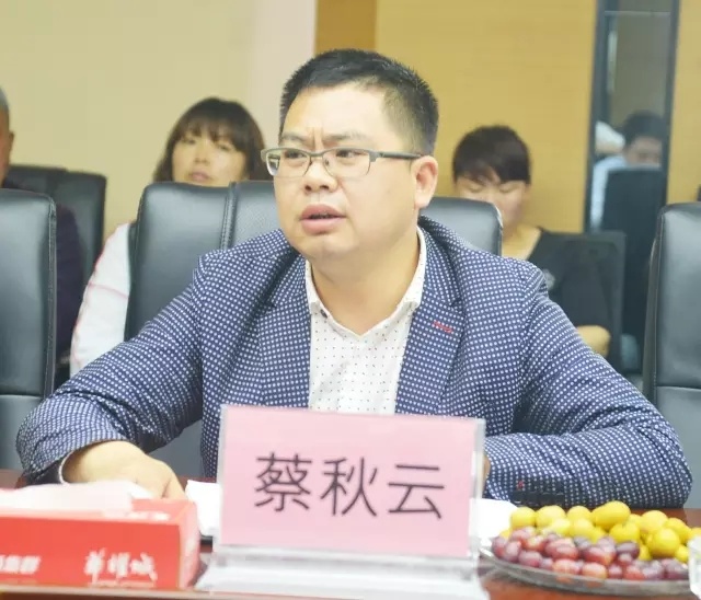 平顶山新华区政府办副主任孙建峰莅临华耀城考察