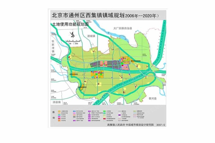 通州区西集镇镇域规划