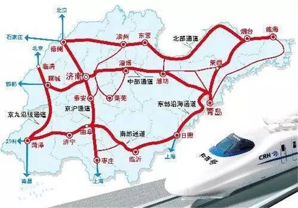 鲁南高铁后年试运营 菏泽坐高铁直达青岛临沂日照