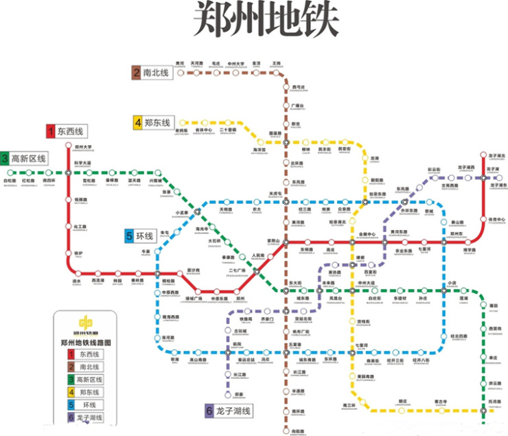 2017郑州4条地铁同时施工 这些楼盘身价倍增