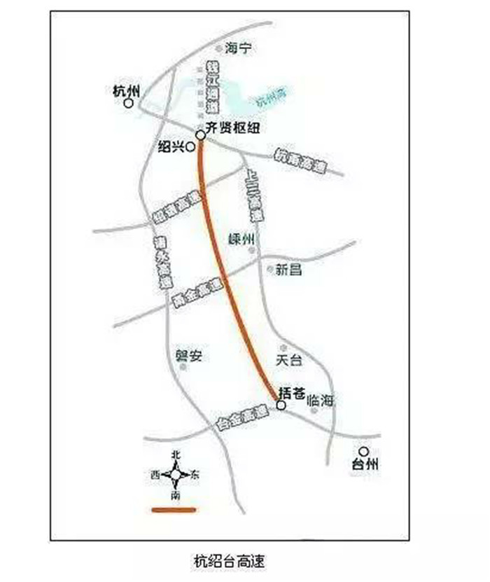 杭绍台高速柯桥区路段房屋拆迁正式启动(附图)-绍兴