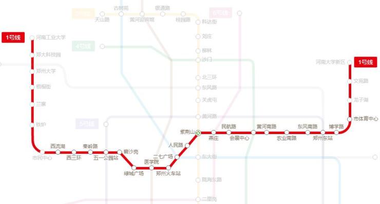 郑州地铁1号线二期,城郊线四种票价优惠政策出炉