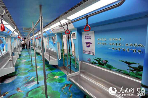 南昌地铁首列全景内包车"荷塘印象"清廉文化主题列车将于24日亮相.