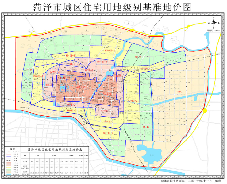 公布菏泽市城区土地级别调整与基准地价更新成果