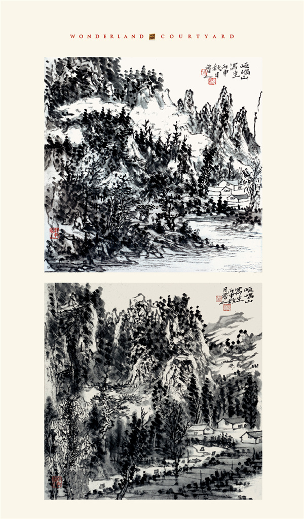 1月15日"安立-郭峰书画作品展"明海美术馆开幕