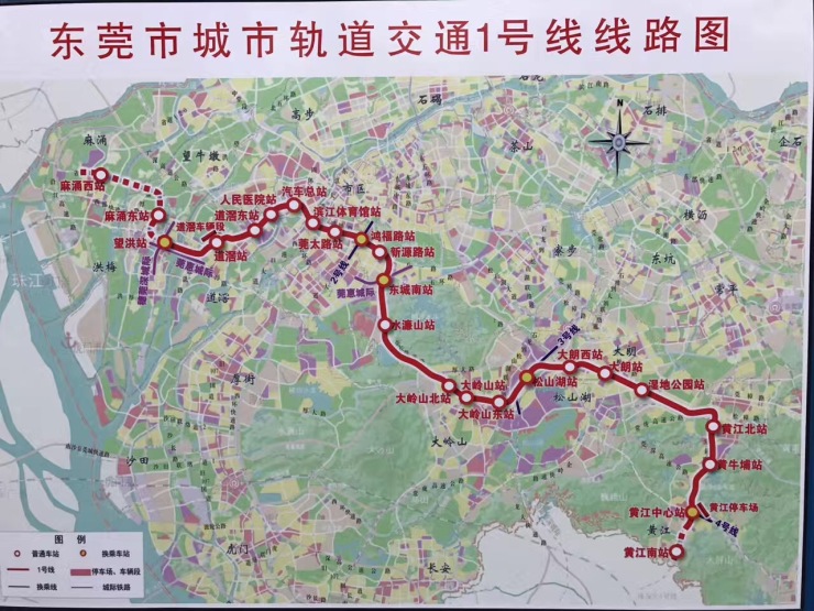 东莞地铁1号线启动地质详勘 搅热深圳北楼市