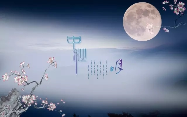 "  举杯邀明月,对影成三人                  