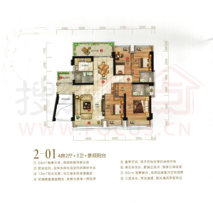 联泰香悦春天两幢高层已动工 主推100-140㎡户型-汕头