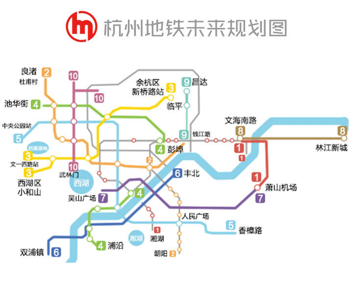 杭州地铁十条线出炉 看看哪条线路到你家?
