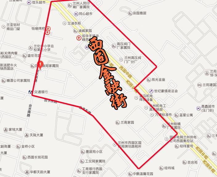 西固金融街项目占地范围