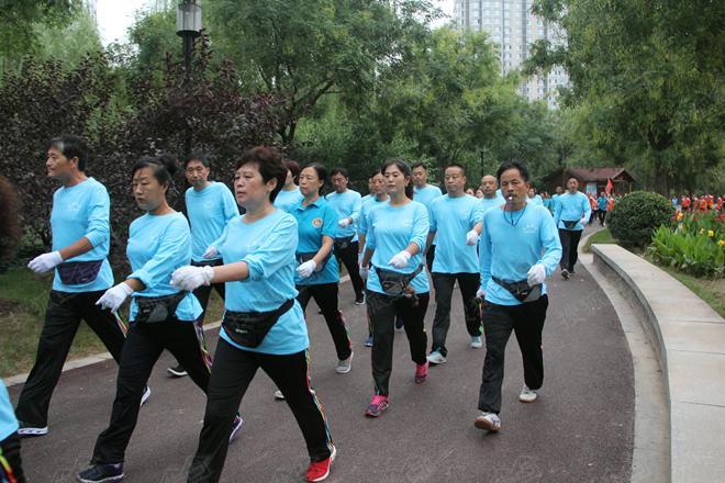 "我运动 我快乐"天成地产健走团倡导健康新生活