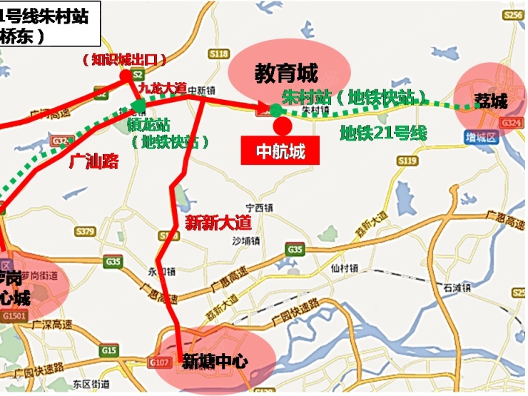 广州小区 增城区小区 朱村教育城小区 小区详情