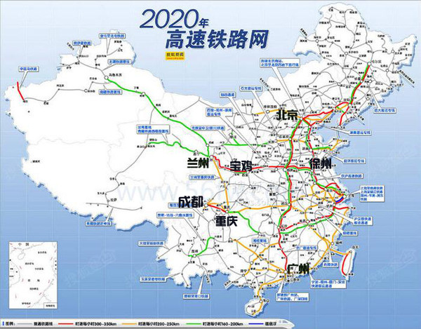 兰州走向世界第一步 六大高铁连接国内一线大都市