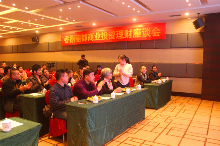 细节之处见侦探-香榭日剧美食街锦城商管物业磁力丽都真情美食图片