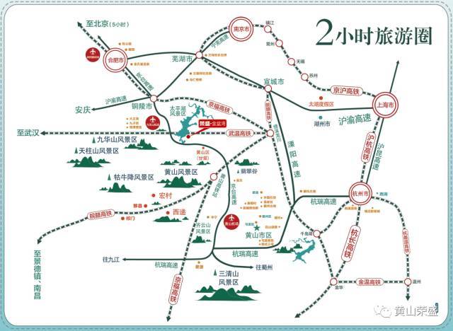 "5 2"生活方式的领航者:太平湖·荣盛·金盆湾