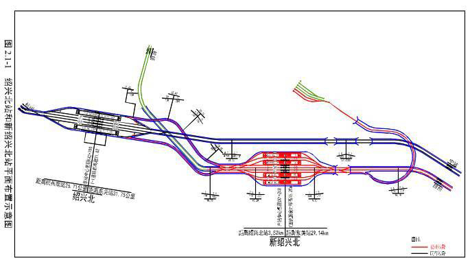 杭绍台铁路最新文件发布 又见新绍兴北站