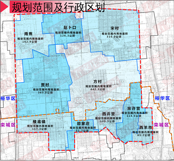 重磅!石家庄东南片区规划曝光 未来房价又要疯涨