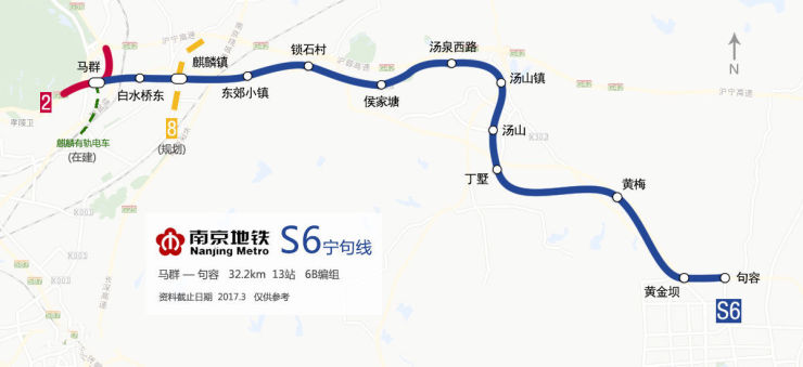 江宁区和句容市,线路西起南京地铁2号线马群站,麒麟新城,汤山新城