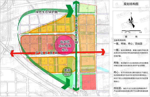 霸气!石家庄未来五年将再建1开发区 规划图曝光